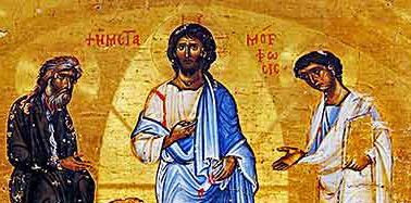 Per vedere e ascoltare Dio, occorre vedere e ascoltare Gesù_  Vangelo del giorno